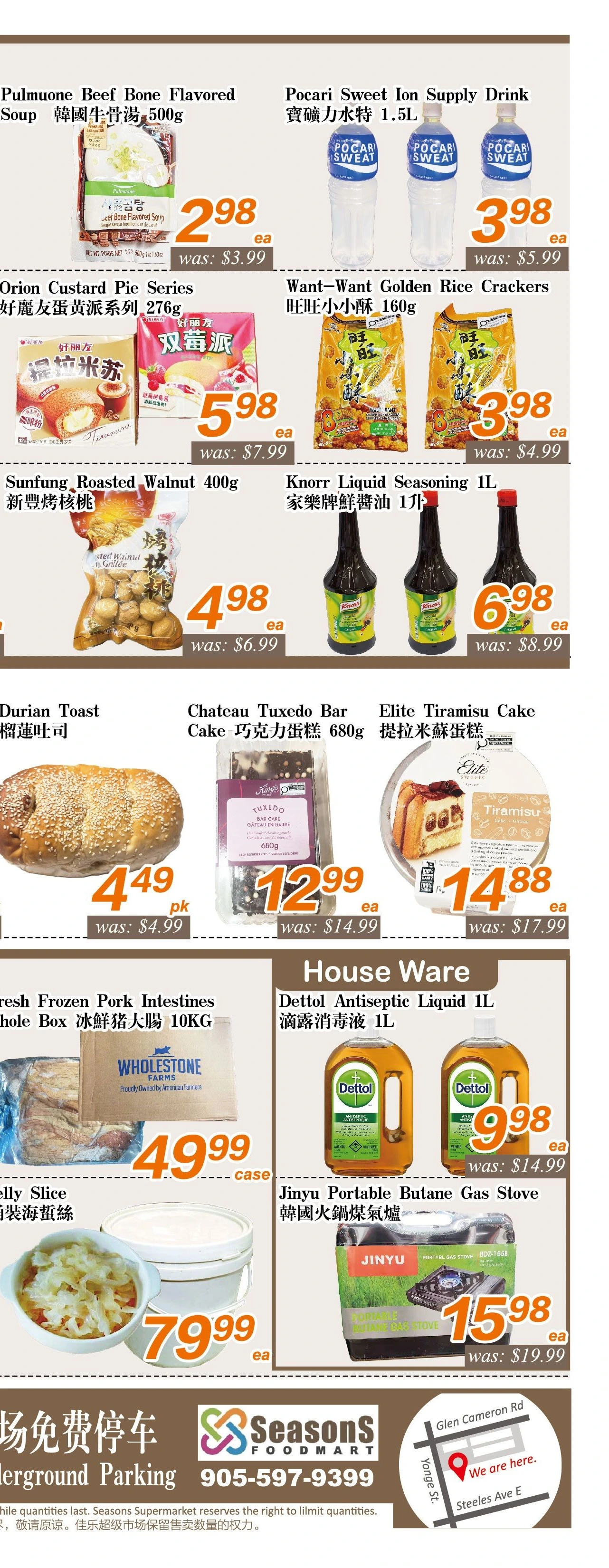 Seasons Foodmart Yonge St Weekly Flyer - Page 8