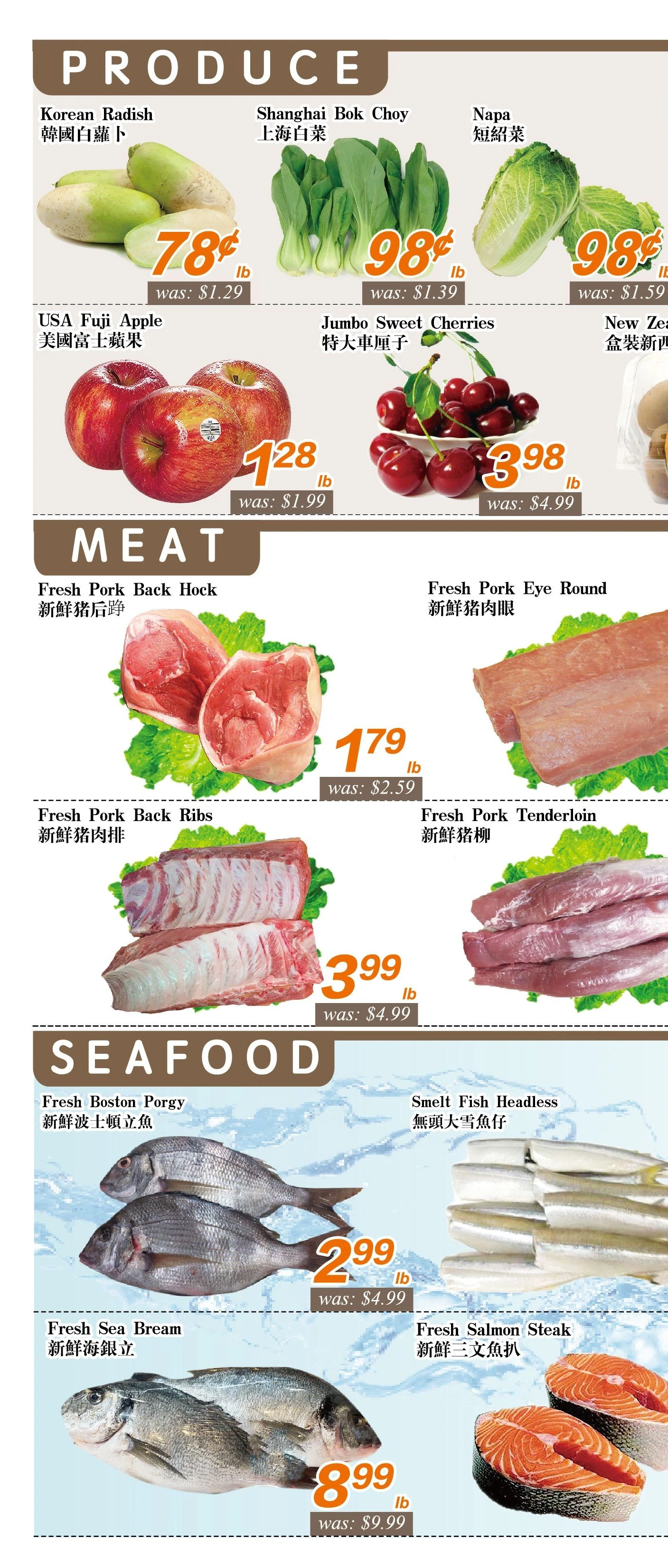 Flyer page 5