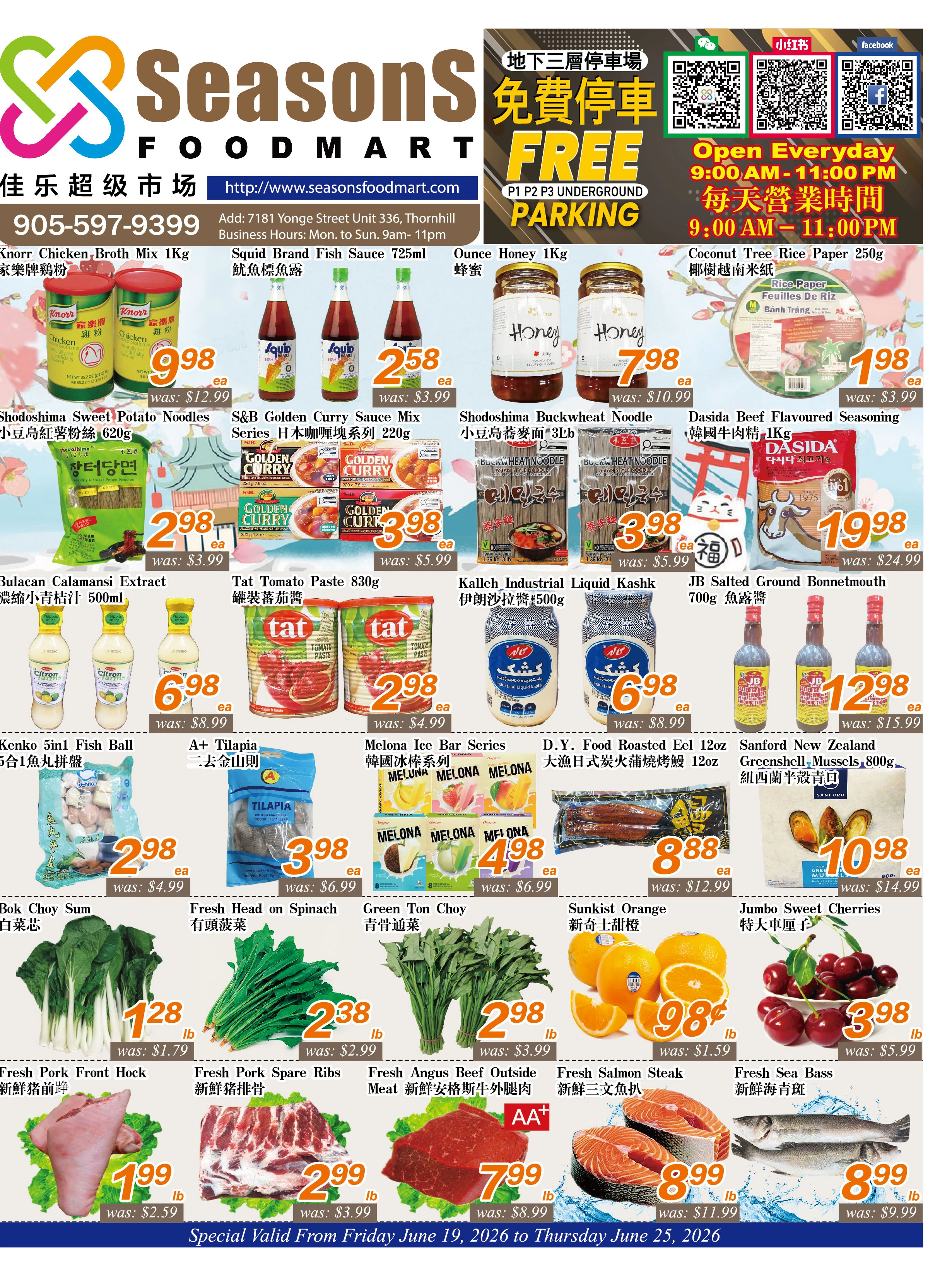 Flyer page 4