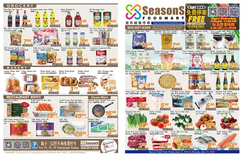 Weekly Flyer