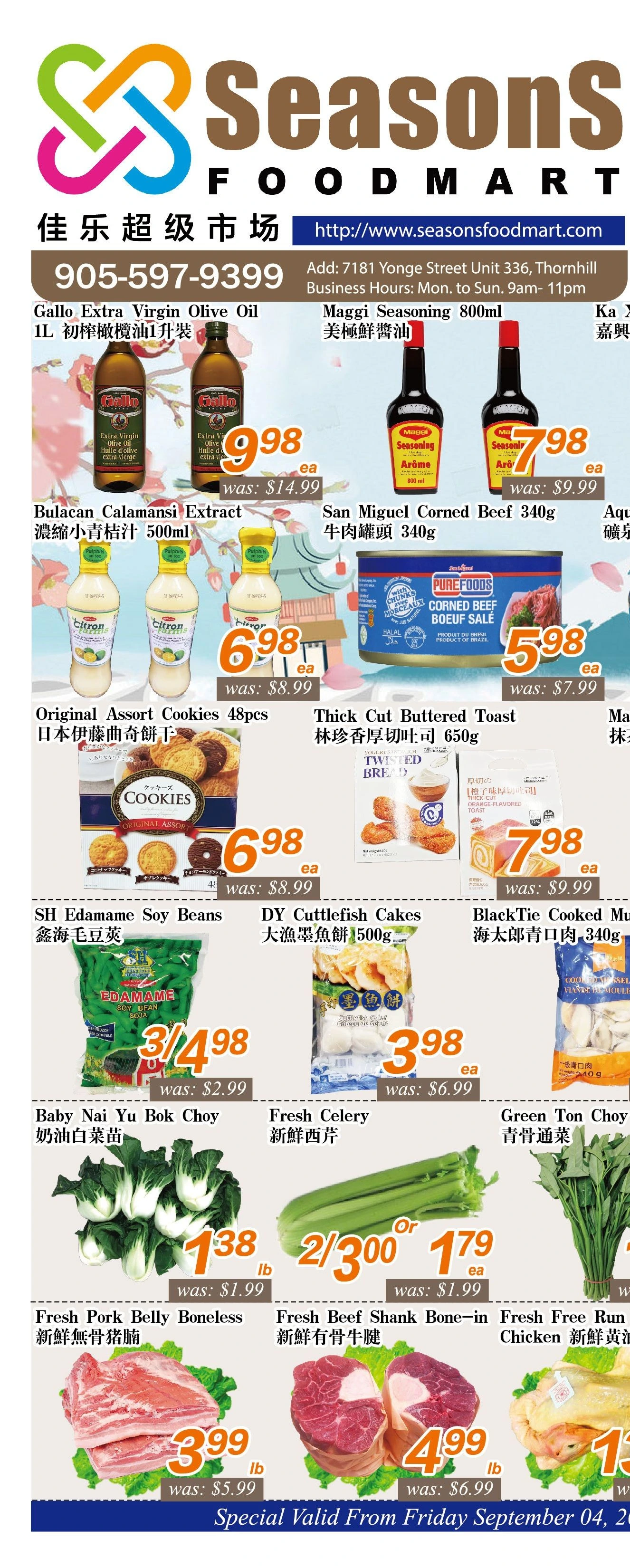 Seasons Foodmart Yonge St Weekly Flyer - Page 1