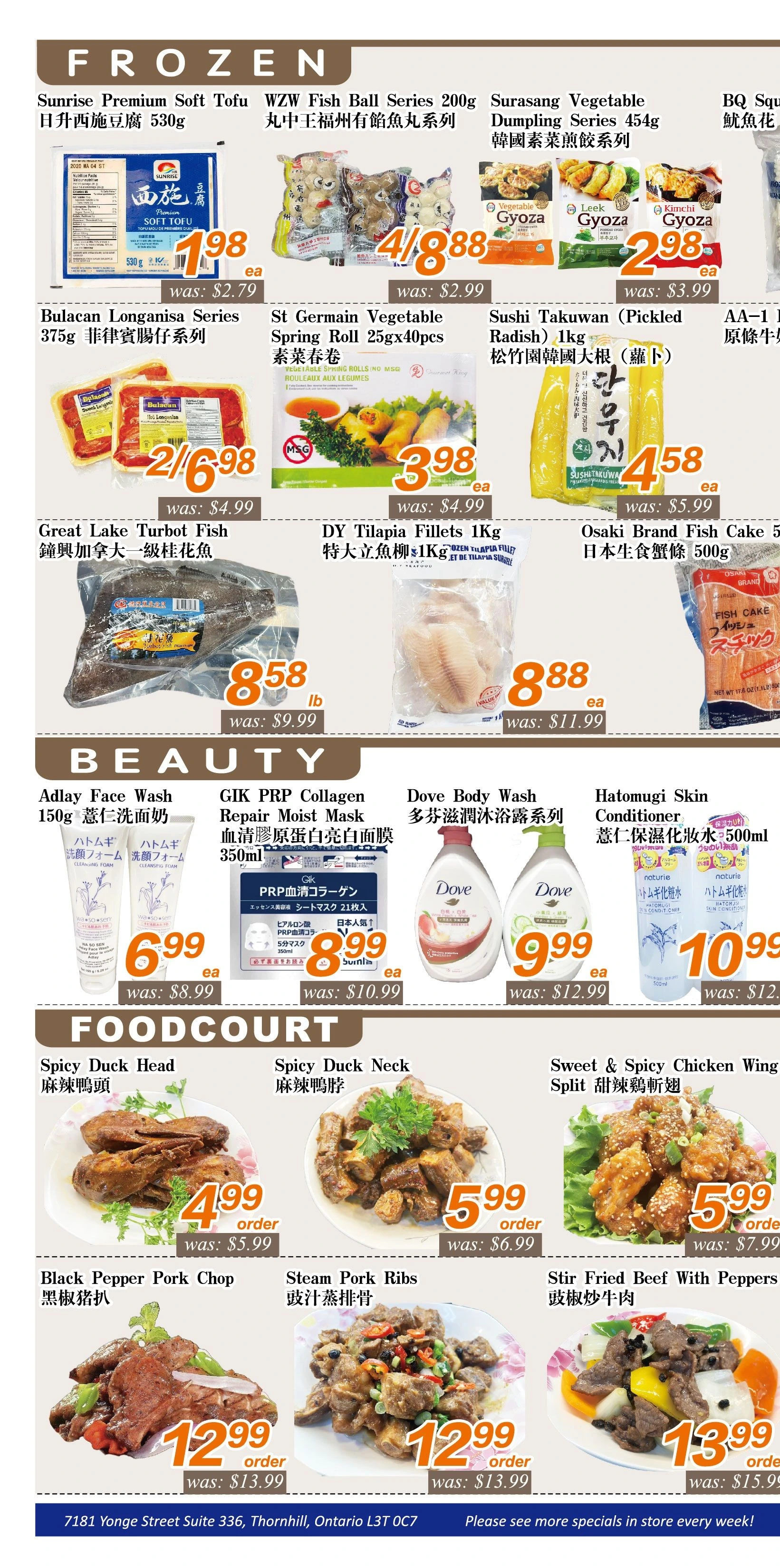 Seasons Foodmart Yonge St Weekly Flyer - Page 3