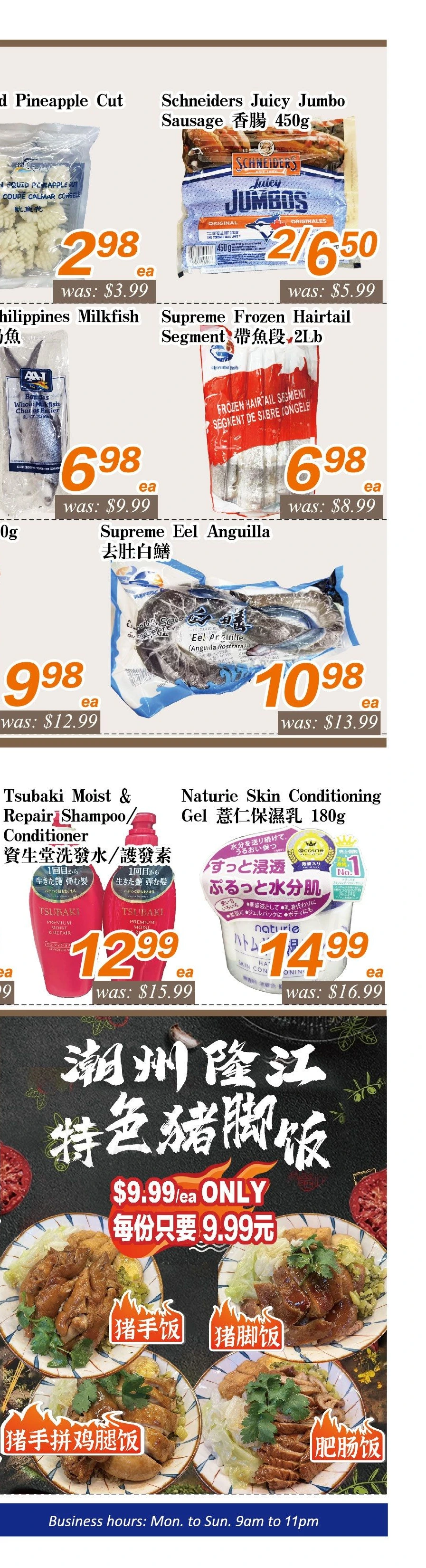 Seasons Foodmart Yonge St Weekly Flyer - Page 4