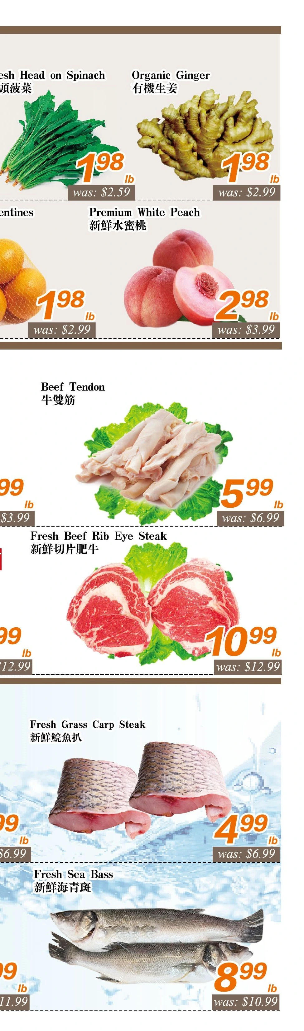 Seasons Foodmart Yonge St Weekly Flyer - Page 6