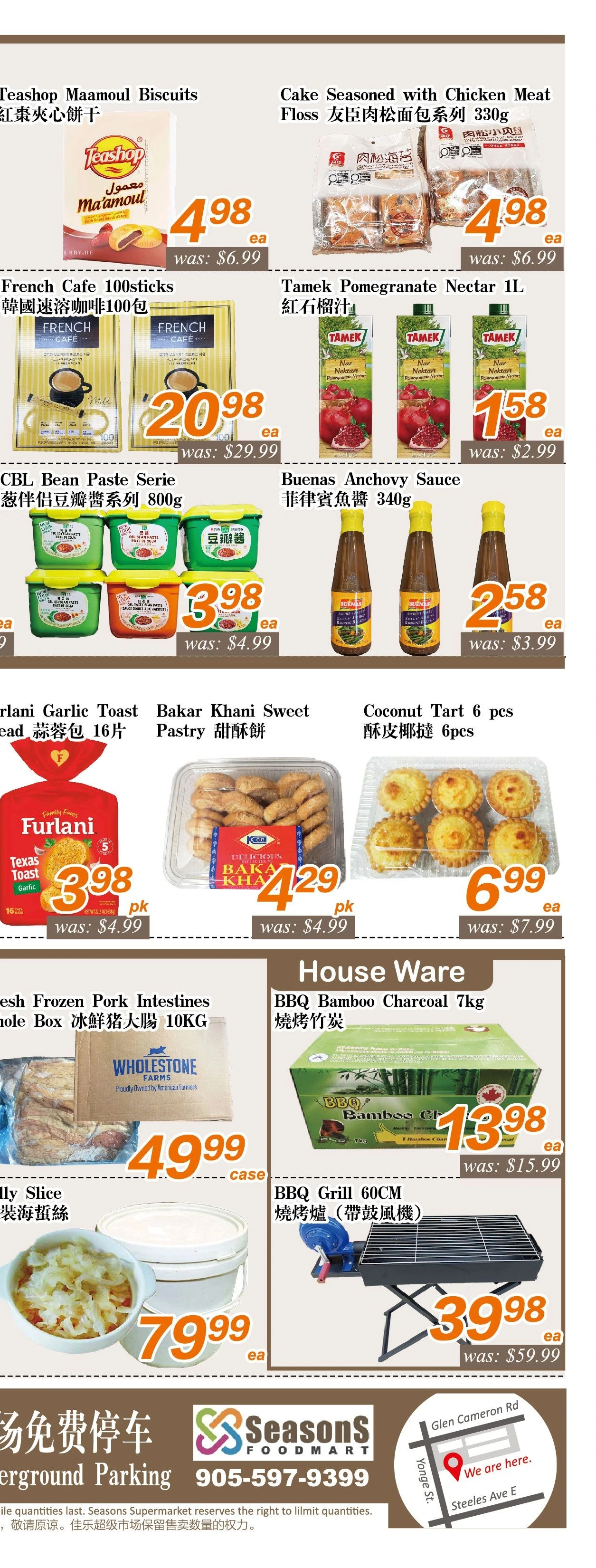 Flyer page 8