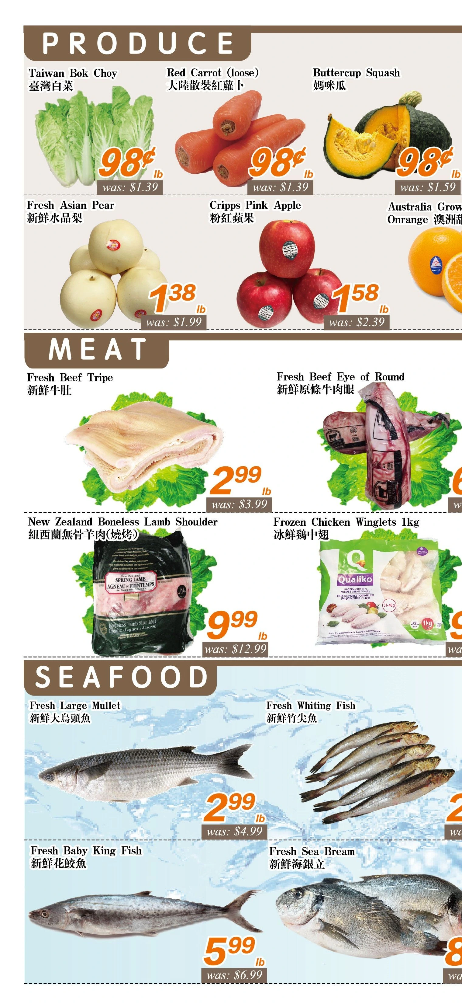 Flyer page 5