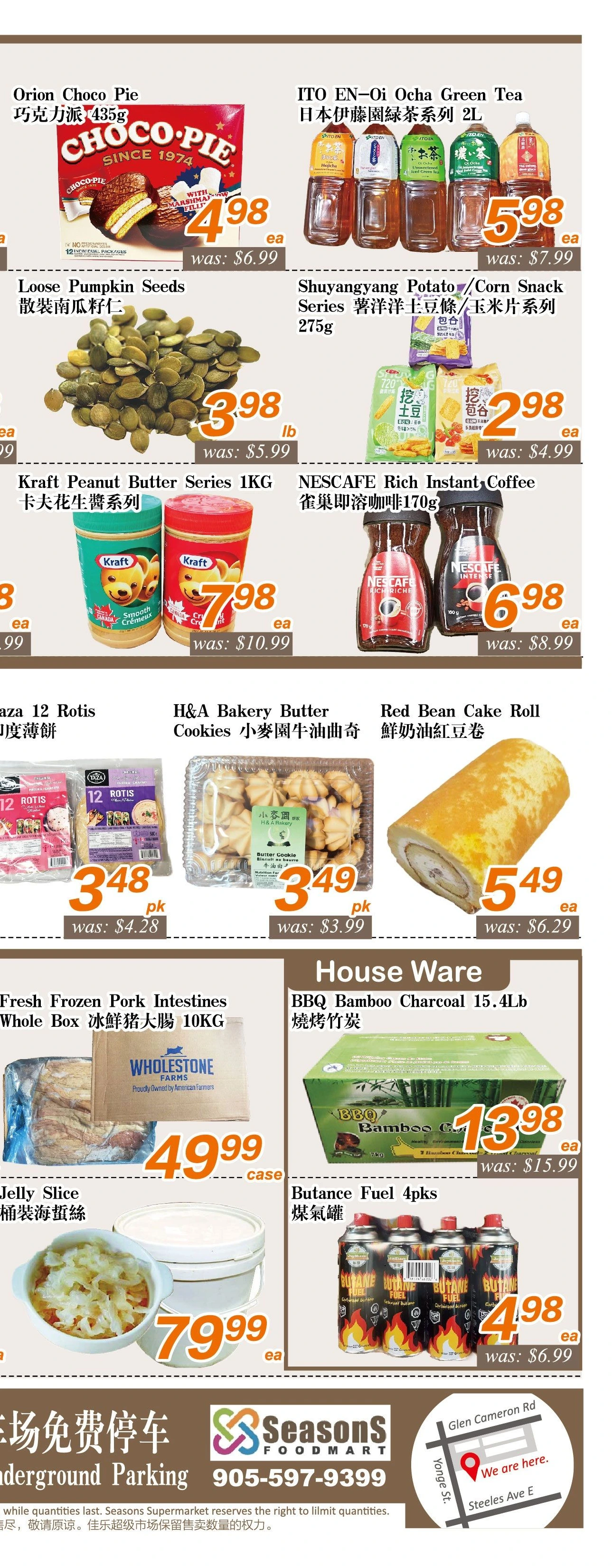 Flyer page 8