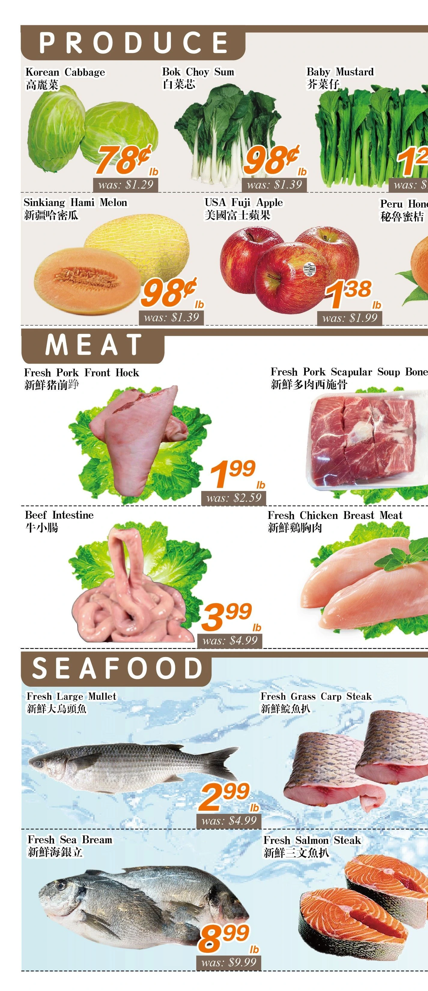 Flyer page 5