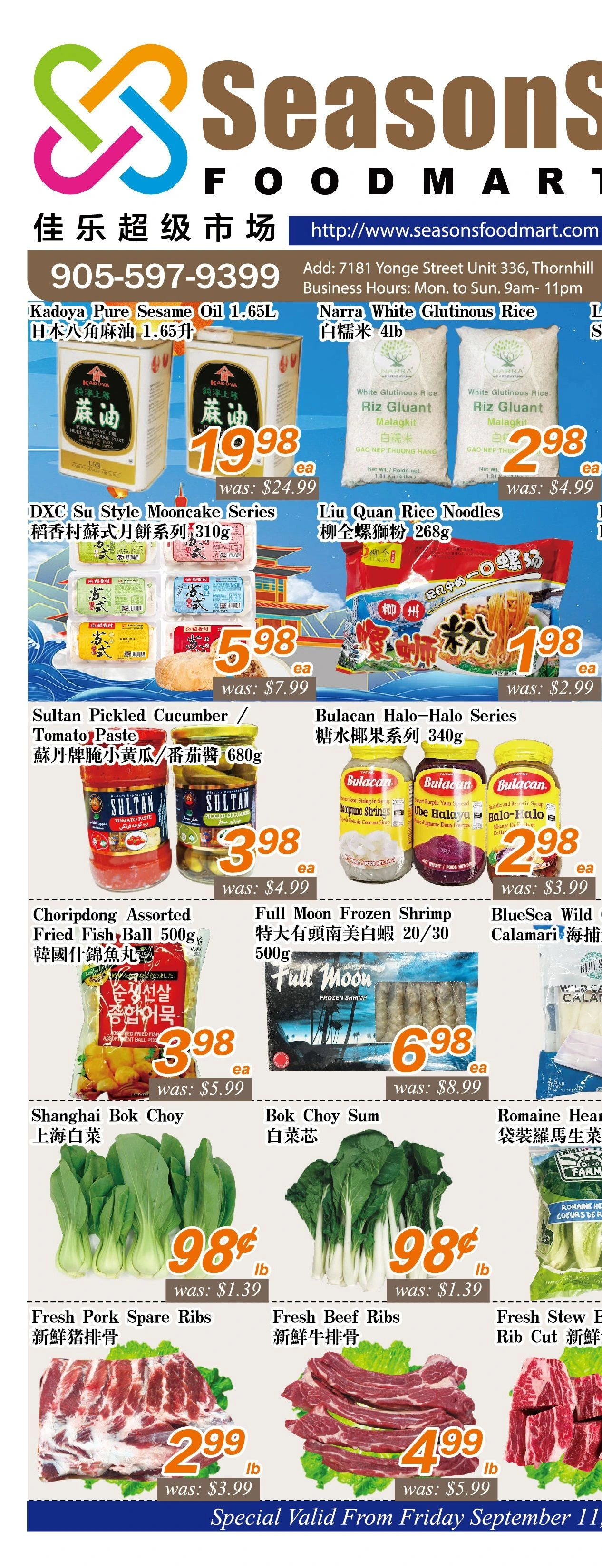 Seasons Foodmart Yonge St Weekly Flyer - Page 1