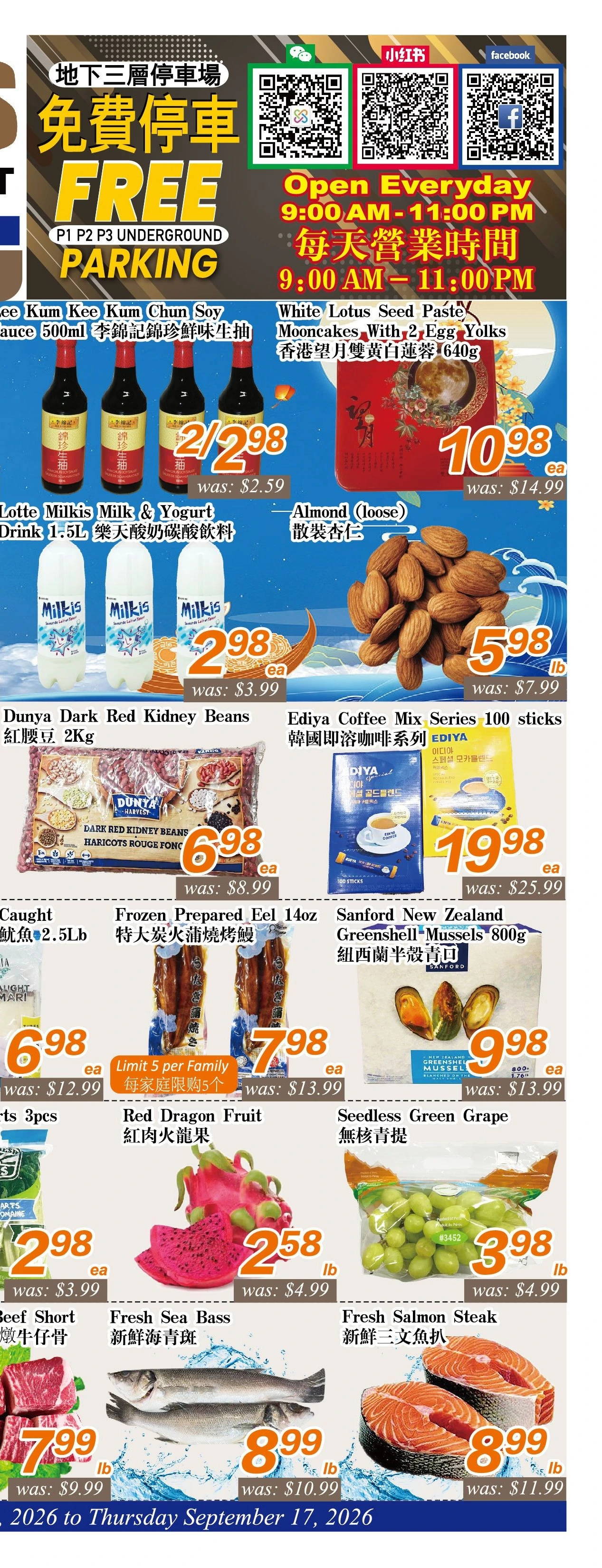 Seasons Foodmart Yonge St Weekly Flyer - Page 2