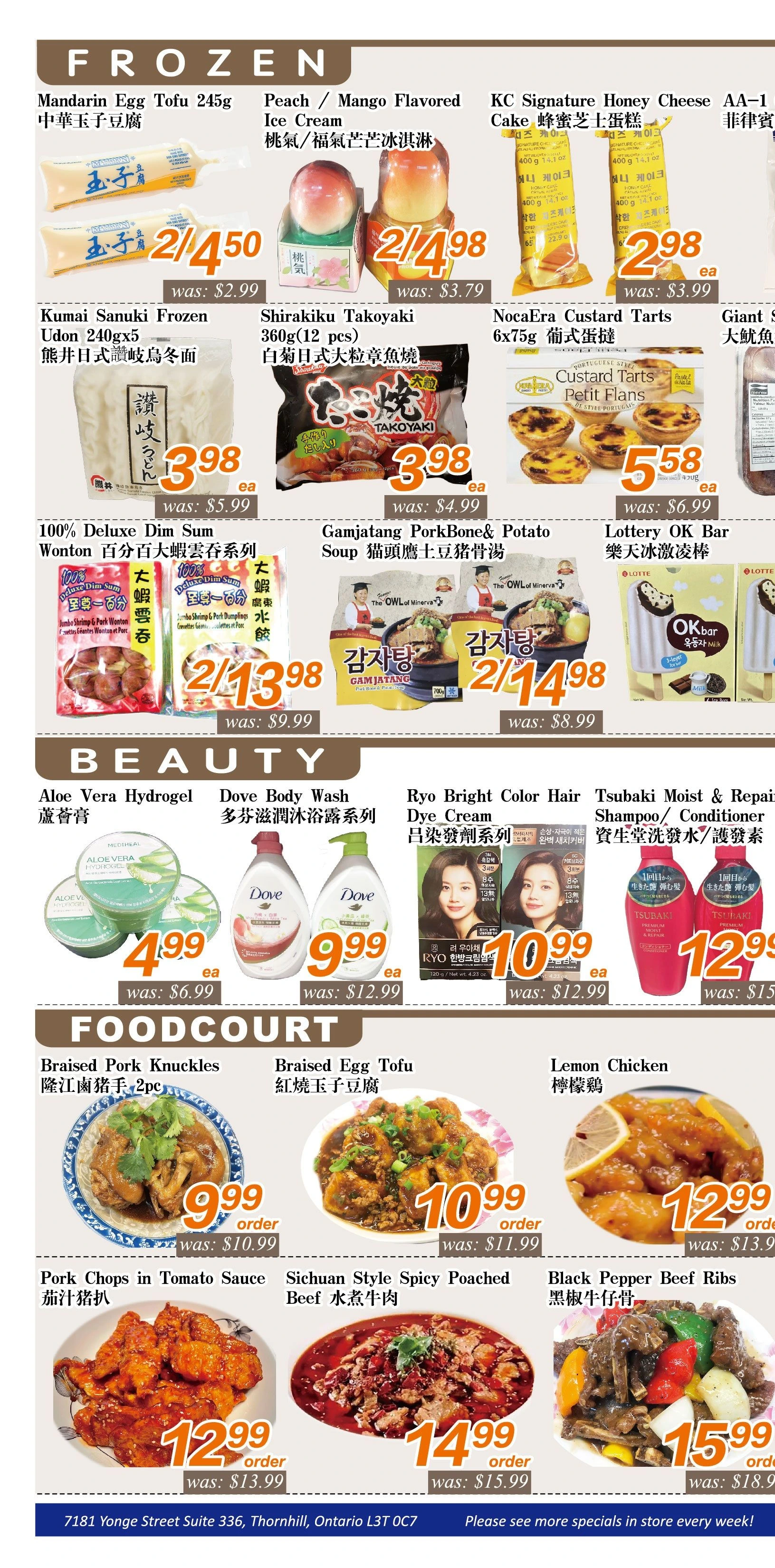 Seasons Foodmart Yonge St Weekly Flyer - Page 3