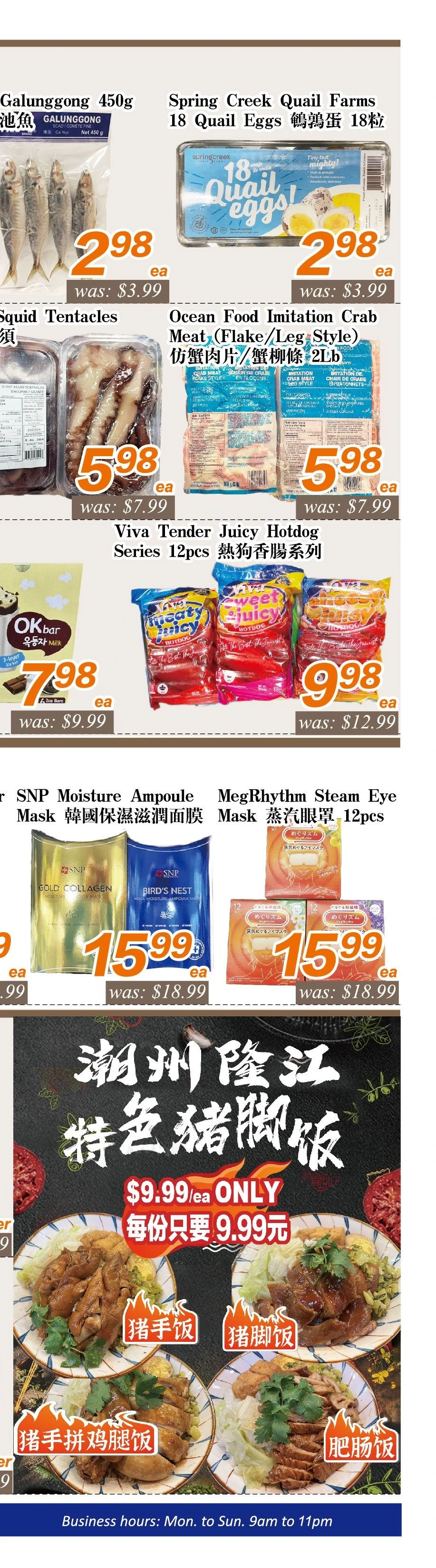 Seasons Foodmart Yonge St Weekly Flyer - Page 4
