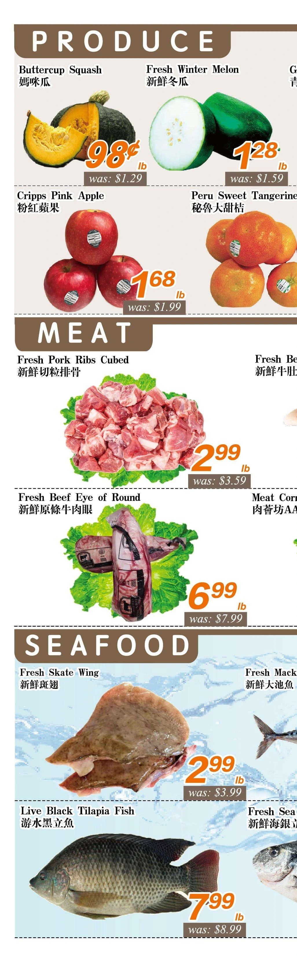Seasons Foodmart Yonge St Weekly Flyer - Page 5