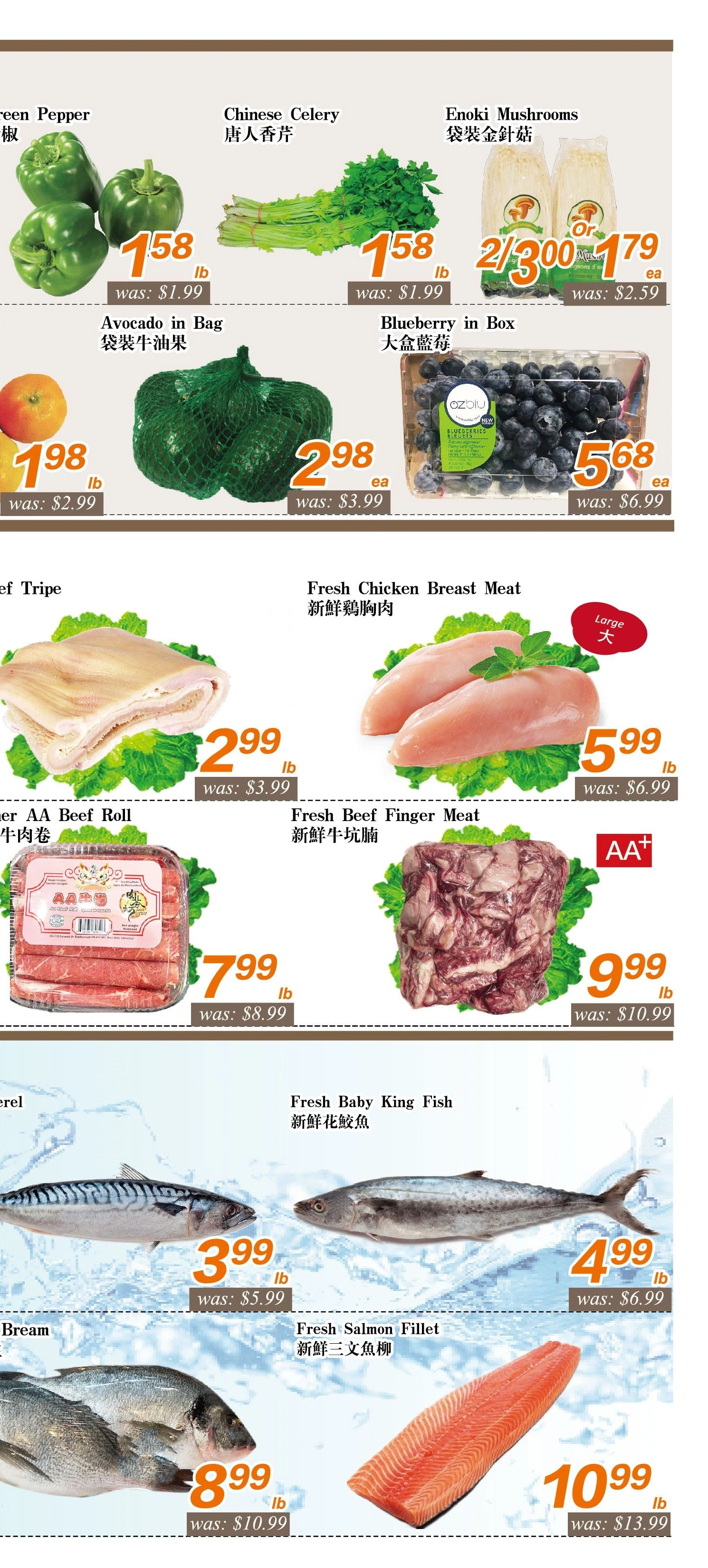 Seasons Foodmart Yonge St Weekly Flyer - Page 6