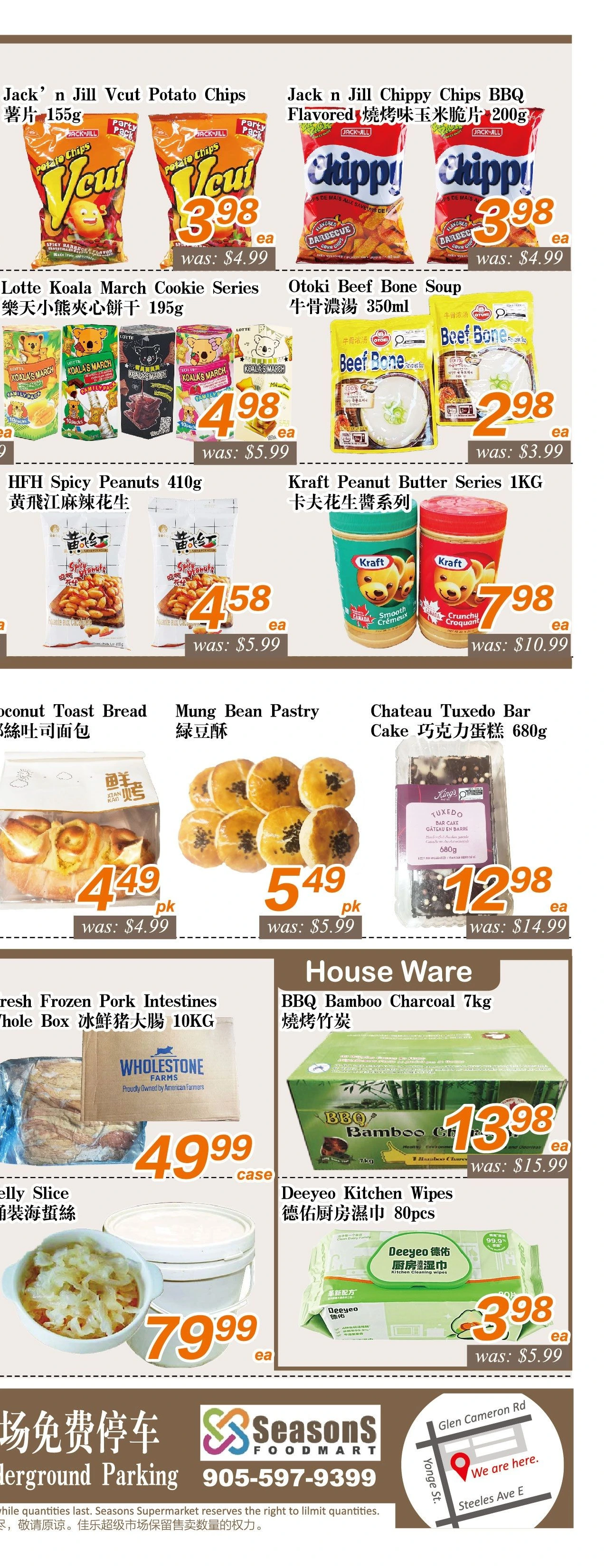 Seasons Foodmart Yonge St Weekly Flyer - Page 8