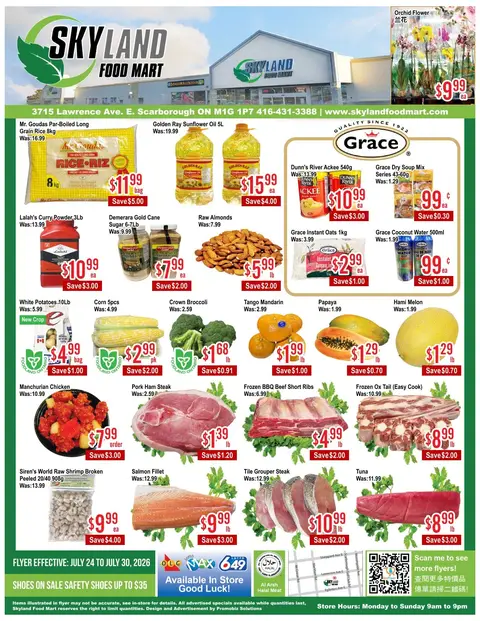 Weekly Flyer
