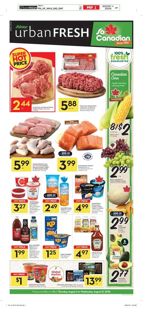 Weekly eFlyer 08/06 - 08/12