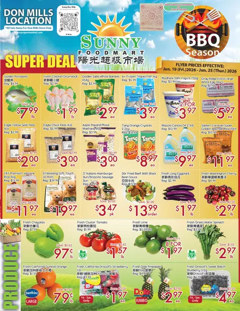 Weekly Flyer
