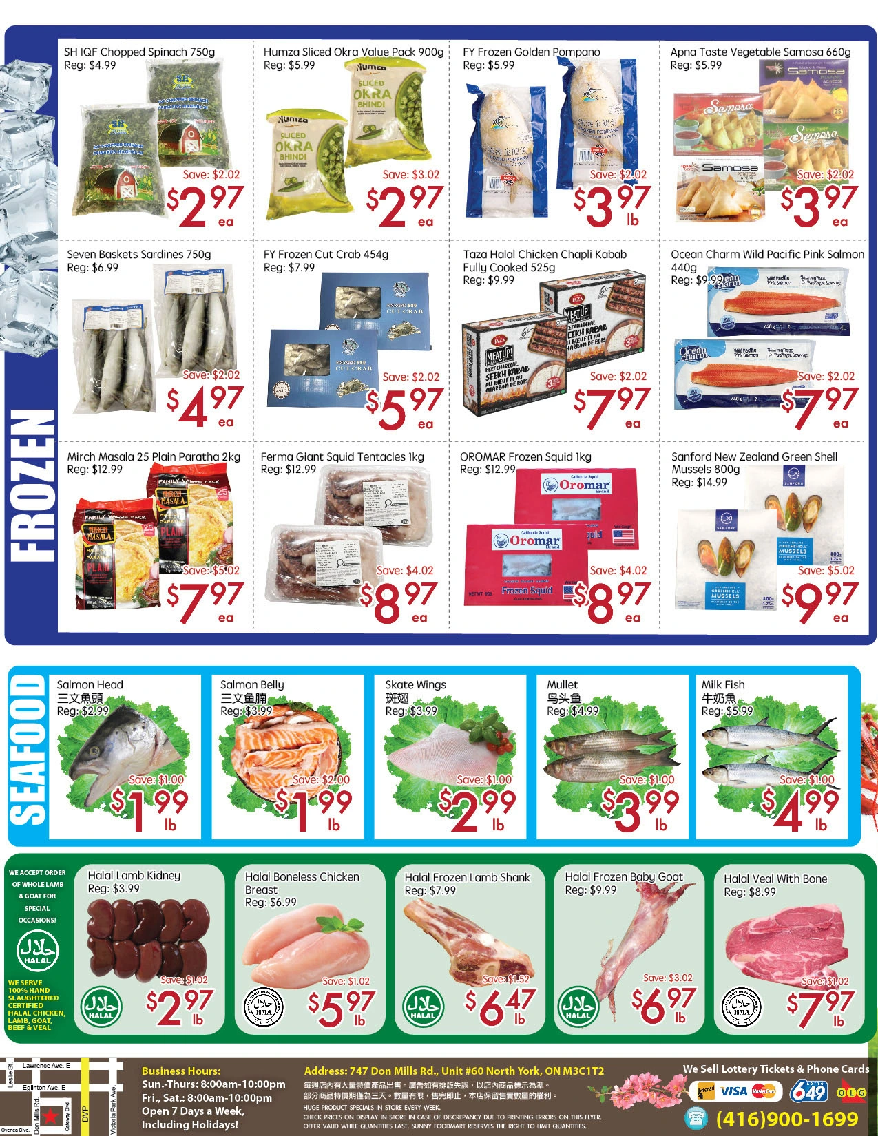 Sunny Food Mart Don Mills North York Weekly Flyer - Page 4