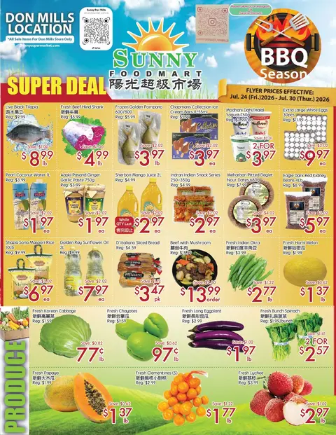 Weekly Flyer