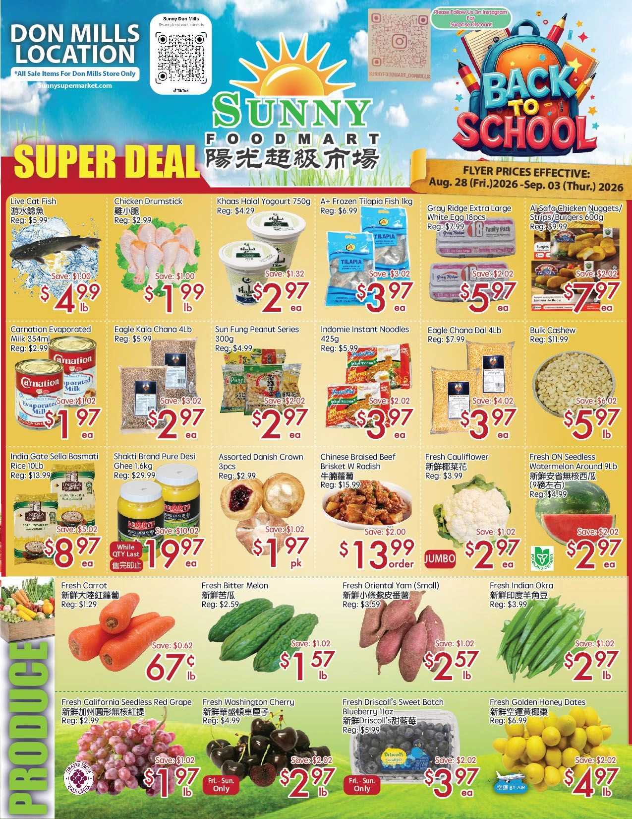 Sunny Food Mart Don Mills North York Weekly Flyer - Page 1