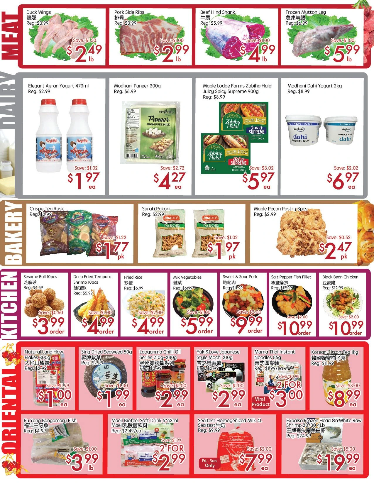 Flyer page 3
