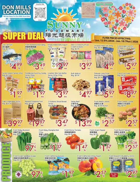 Weekly Flyer
