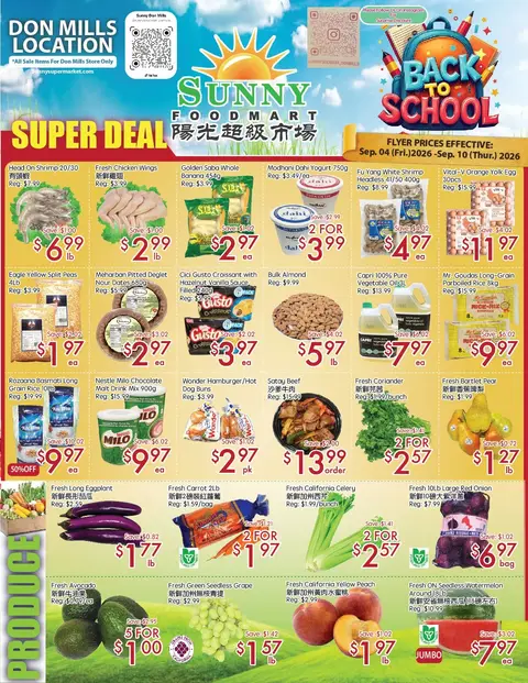 Weekly Flyer