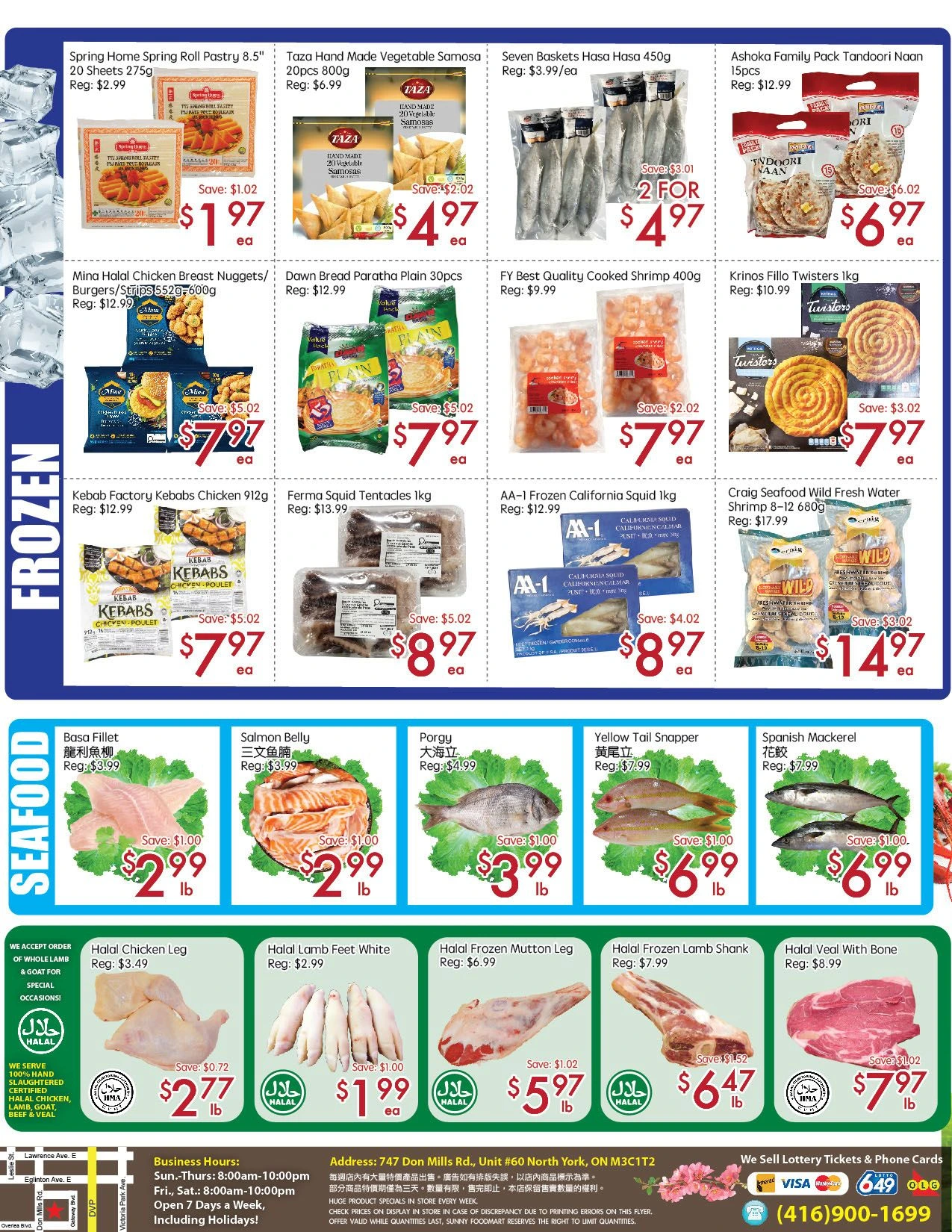 Sunny Food Mart Don Mills North York Weekly Flyer - Page 4