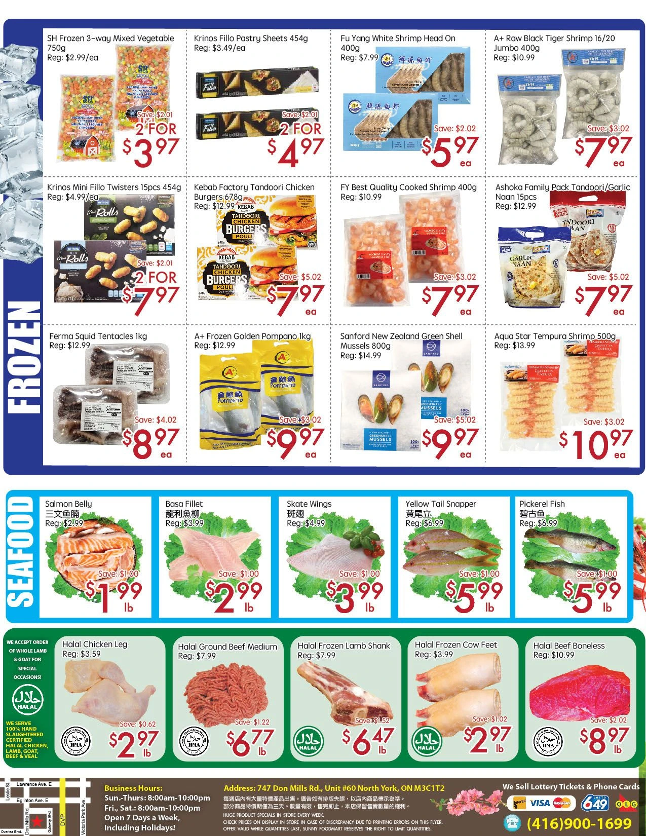 Sunny Food Mart Don Mills North York Weekly Flyer - Page 4