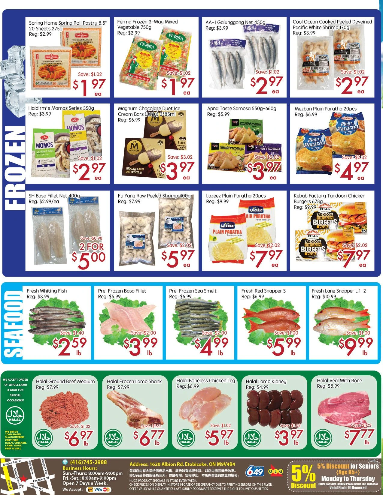 Flyer page 4