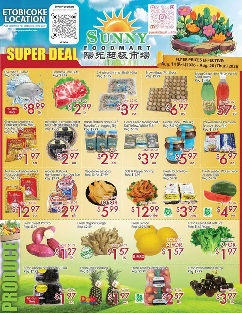 Weekly Flyer