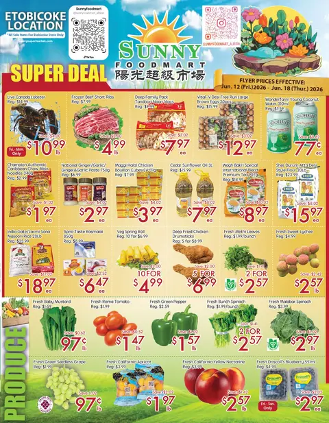 Weekly Flyer
