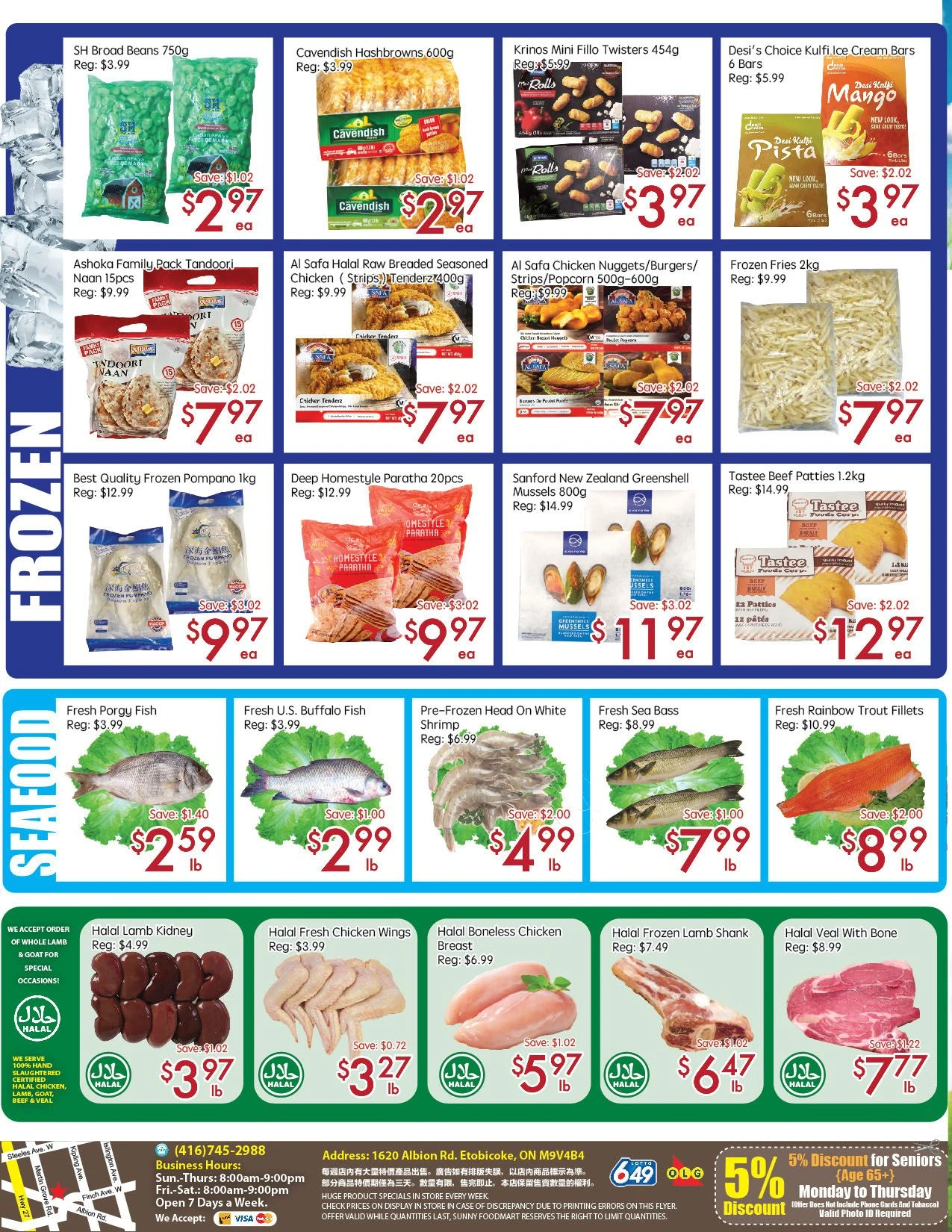 Flyer page 4