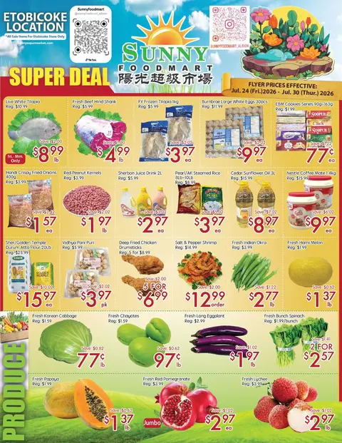 Weekly Flyer