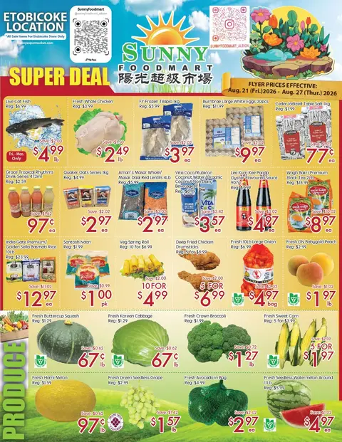 Weekly Flyer