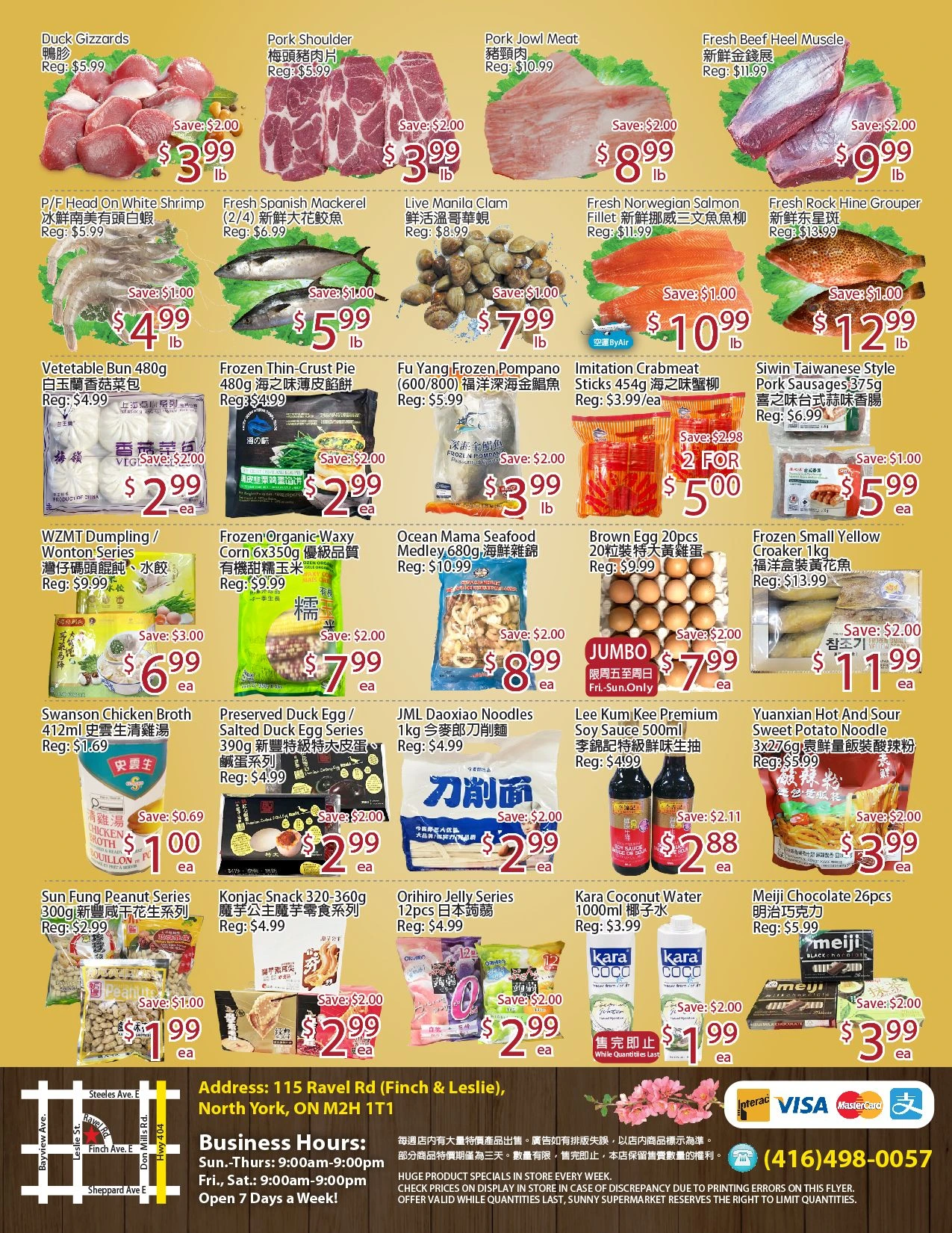 Sunny Food Mart Leslie Weekly Flyer - Page 2