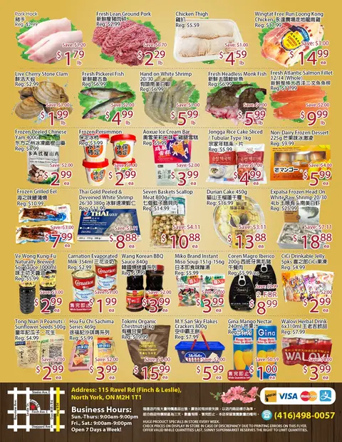 Weekly Flyer
