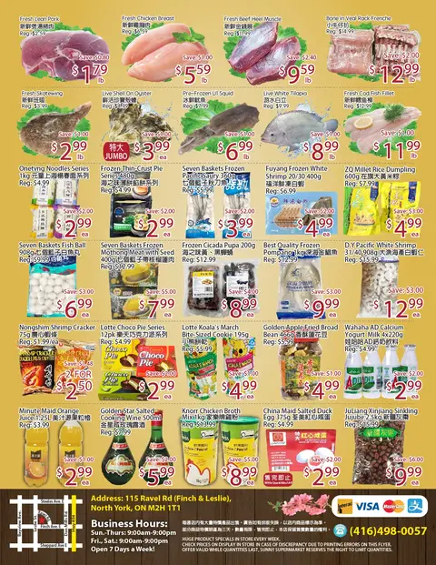 Weekly Flyer