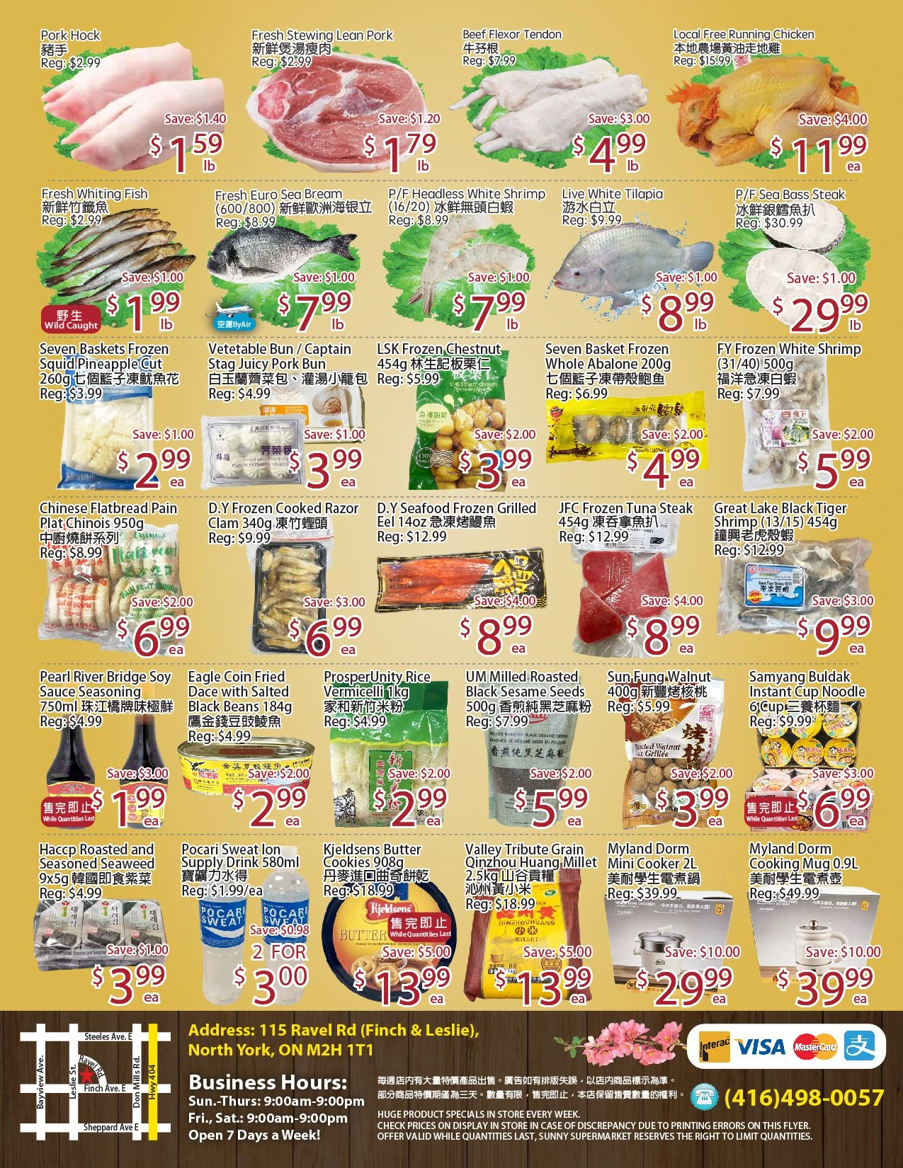Sunny Food Mart Leslie Weekly Flyer - Page 2