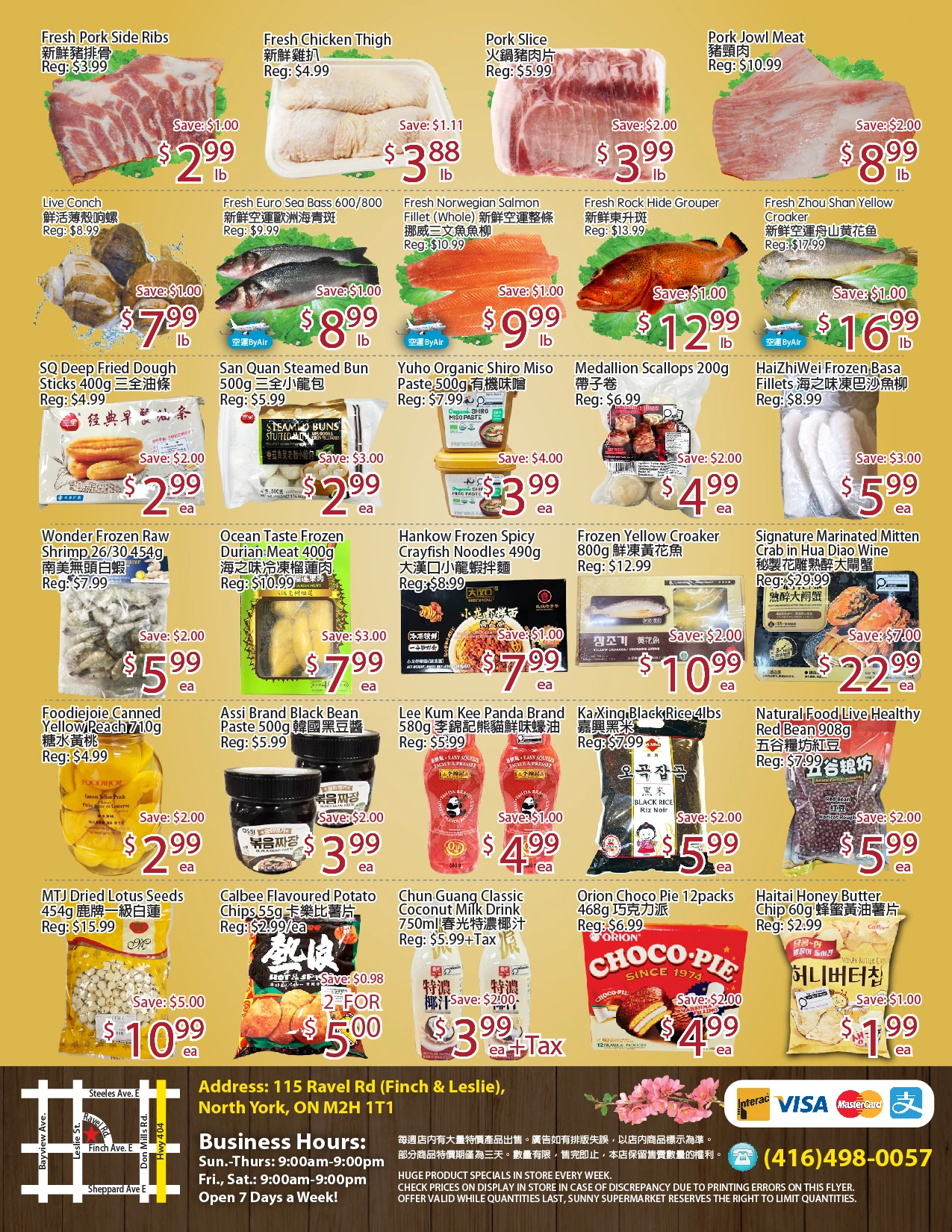 Sunny Food Mart Leslie Weekly Flyer - Page 2