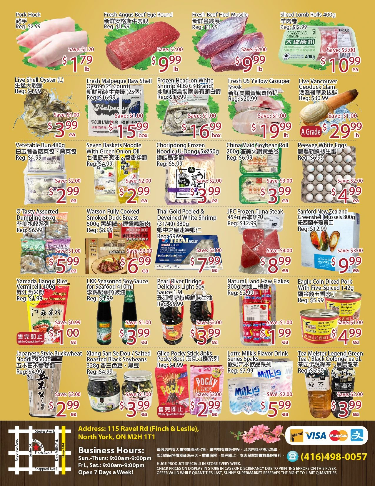 Sunny Food Mart Leslie Weekly Flyer - Page 2