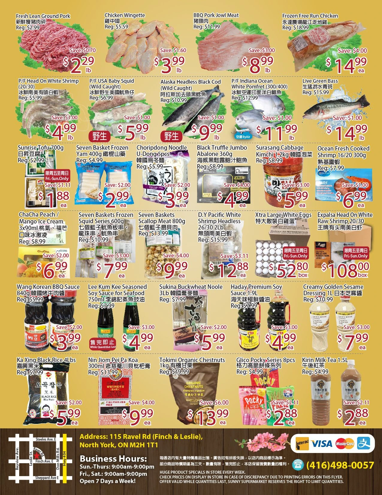 Flyer page 2