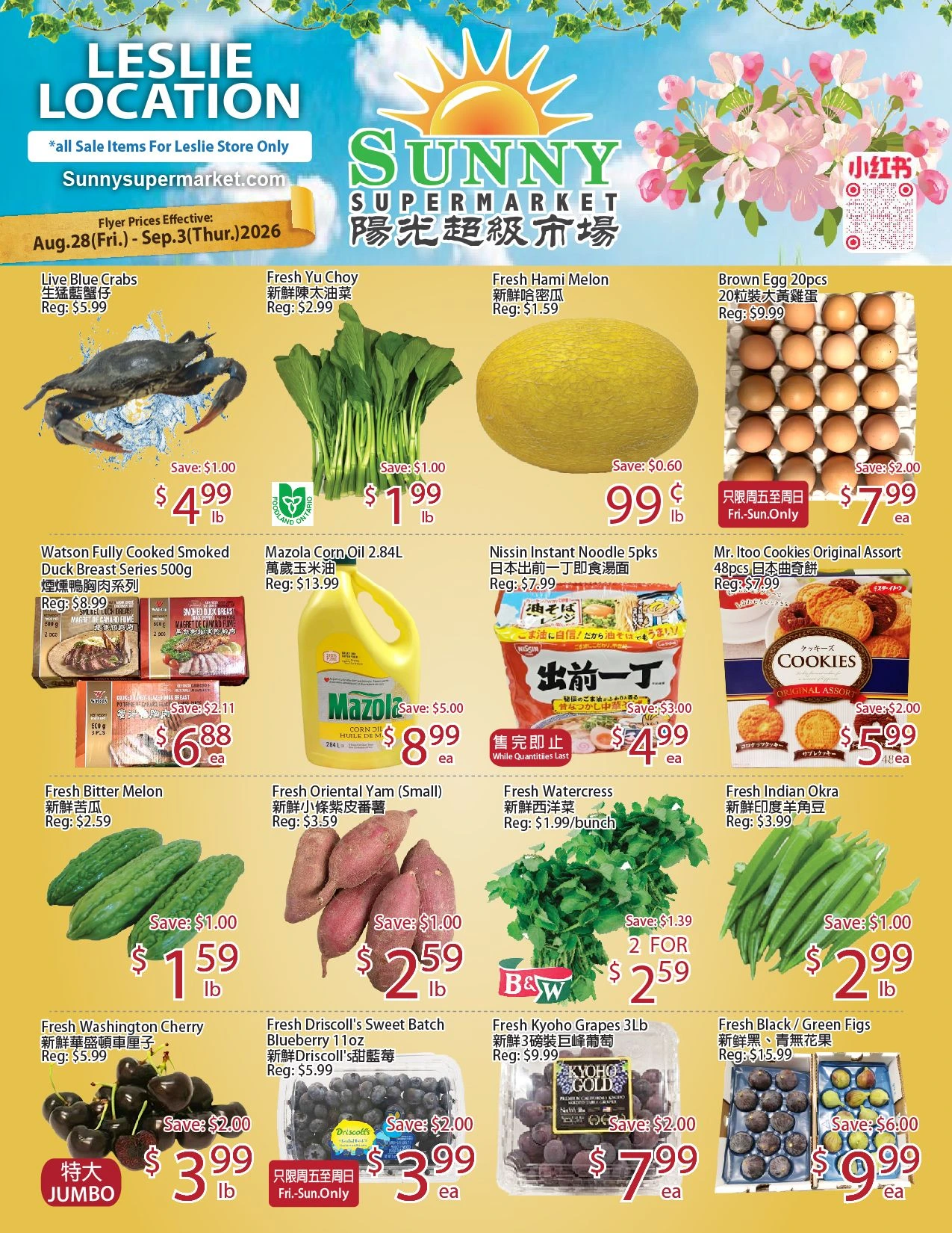 Sunny Food Mart Leslie Weekly Flyer - Page 1
