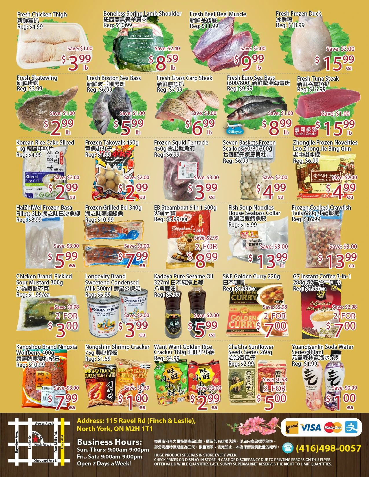 Sunny Food Mart Leslie Weekly Flyer - Page 2