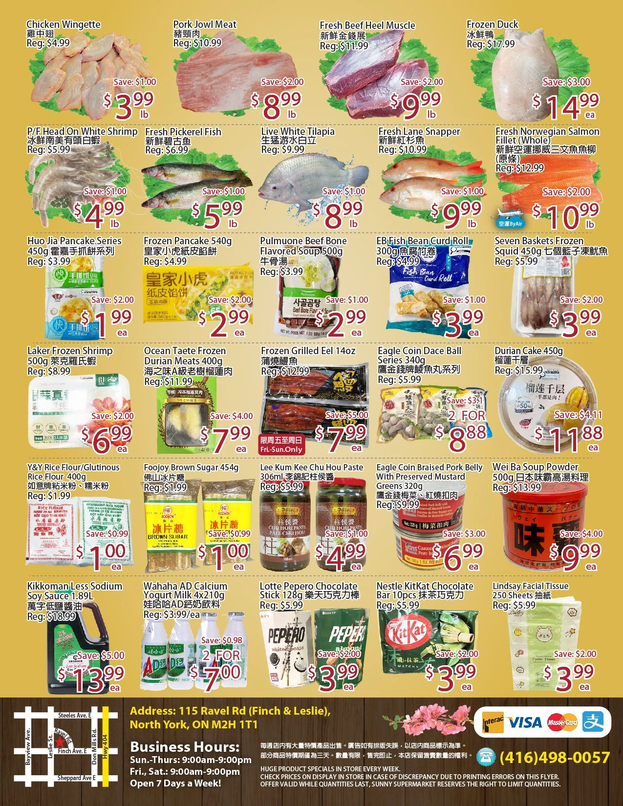 Sunny Food Mart Leslie Weekly Flyer - Page 2