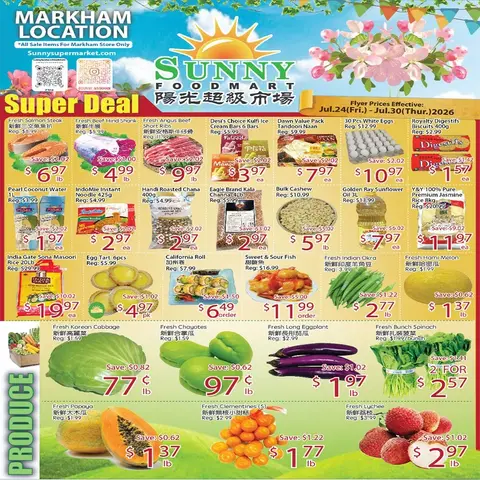 Weekly Flyer