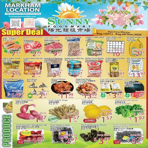 Weekly Flyer