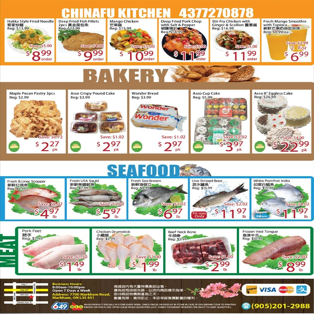 Flyer page 4