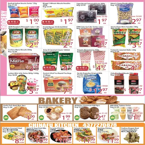 Weekly Flyer